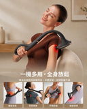 SKG DS300 5合1 熱療按摩槍 Thermal Massage Gun