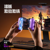 Ocoopa - UT4 GamerPro 二合一充電暖手器