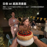 Insta360 GO Ultra 標准套裝