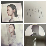 隨意瞞(CD)-菊梓喬 Hana