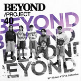 BEYOND PROJECT 40(圖案膠唱片)-BEYOND