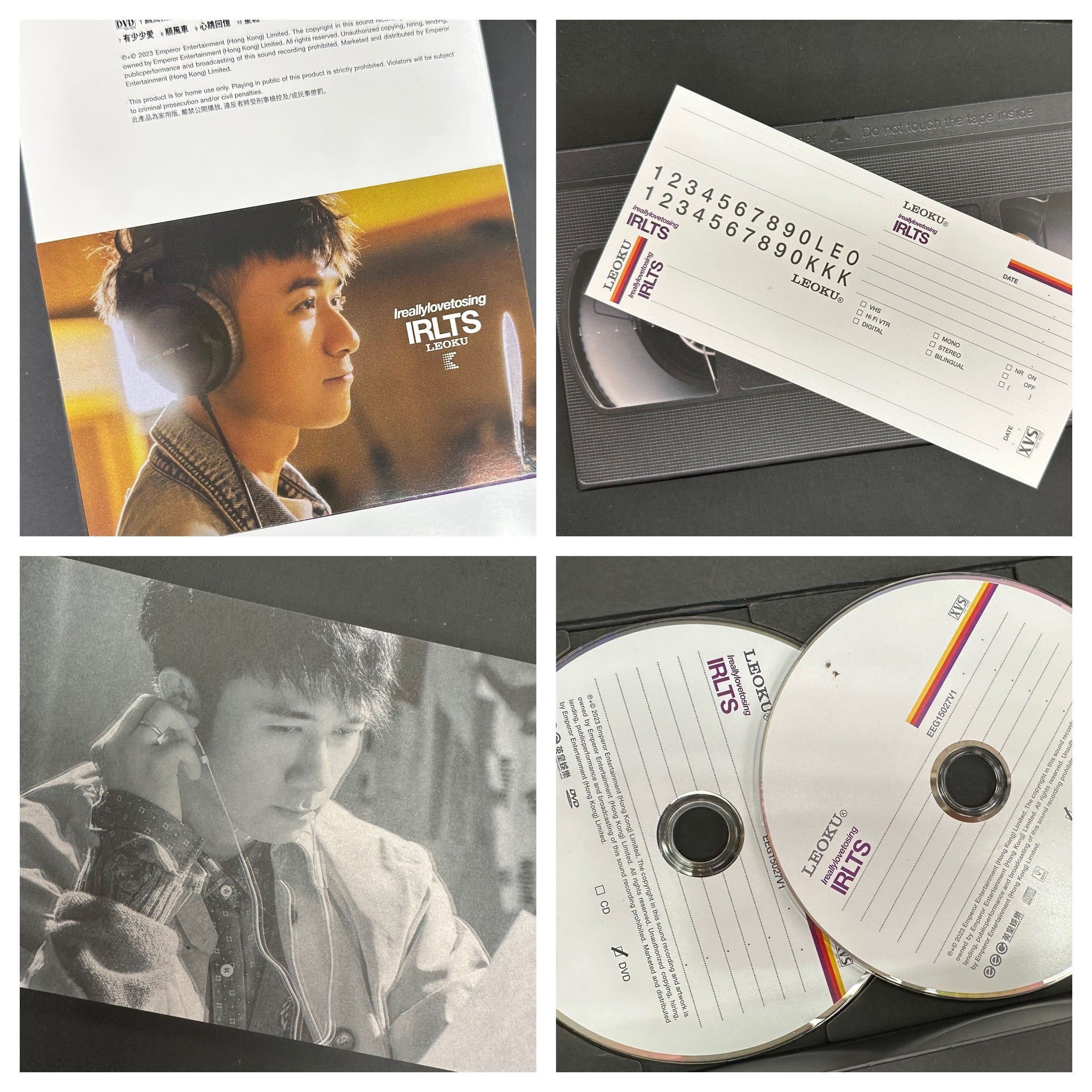 Ireallylovetosing (CD+DVD)-古巨基 Leo Ku