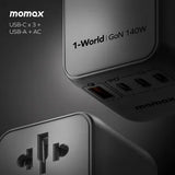 Momax 1-World 140W 4-插口 + AC旅行充電插座 UA16