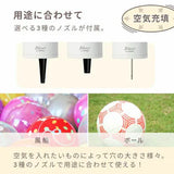 Dretec 兩用便攜旅行泵