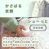 Dretec 兩用便攜旅行泵