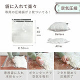 Dretec 兩用便攜旅行泵