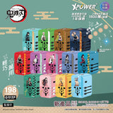 (預售產品) XPower x 鬼滅之刃 TA45B 6輸出 45W PD/PPSGaN旅行充電器
