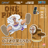 (預售產品) XPower x One Piece GE1 Qi2迷你掌心5合1 MagCharge 15W磁吸無線充電座
