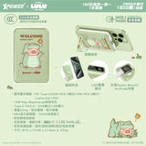 (預售產品)(3C認證) XPower x 罐頭豬 LuLu M10C+ 6合1 10000mAh多功能迷你20W PD3.0+ 磁吸無線快充移動電源 (鱷魚)