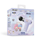 XPower x Sanrio MG19 LittleTwinStars 超迷你肌肉按摩槍