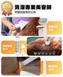 ONEISALL BM5版本 無線吸毛器