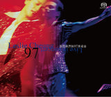 張國榮跨越97演唱會 (2 SACD)-張國榮 Leslie Cheung