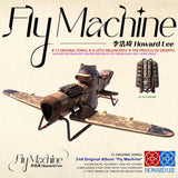 李浩瑋 Howard Lee - Fly Machine (CD)