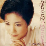 王靖雯 Faye Wong - Everything (黑膠唱片)