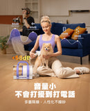 ONEISALL BM5版本 無線吸毛器