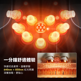 SKG G7 Pro-Fold 摺疊頸部按摩儀 Neck Massager