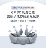 台灣 3ZeBra 氣壓熱敷頸部按摩器 (朵朵枕)