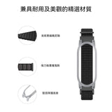 Plaud NotePin 腕帶