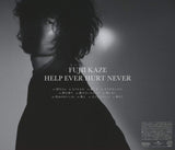 藤井風 FUJII KAZE - HELP EVER HURT NEVER (CD)