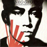 坂本龍一 Ryuichi Sakamoto - NEO GEO (Blu-spec CD)