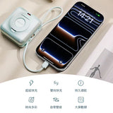 [CCC認證產品] Maxco Mini Magnetic 10000mAh PD22.5w 五合一磁吸流動電源 MP65