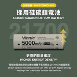 Vinnic 21700 鋰電池充電器 USB‑C 輸入 4.2V/1A 智能充電 適用 21700 SiC 電池 VPCG-NMRB01G1-BK
