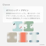 Dretec Glasse 體重體脂磅 BS-186