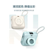 [CCC認證產品] Maxco Mini Magnetic 10000mAh PD22.5w 五合一磁吸流動電源 MP65