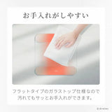 Dretec Glasse 體重體脂磅 BS-186