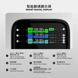Vinnic 140W PD 3.1 極速行動電源 27000mAh