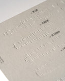 陳明憙 Jocelyn Chan - BELONGING (CD)