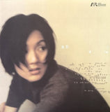 楊千嬅 Miriam Yeung - 狼來了(ARM象牙白+黑色爆花彩膠唱片)