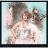 Gin Lee 李幸倪 - GIN 一念通天 SACD Collection (3CD)