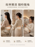 SKG GS500 按摩腰帶 White Waist Massager