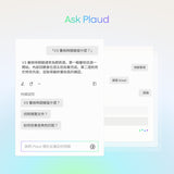 Plaud Note Pro AI 智慧錄音筆