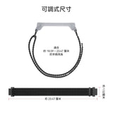 Plaud NotePin 腕帶