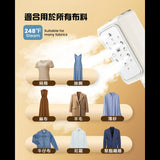 Jack & Rose 2合1 便攜式掛燙器 - ELO