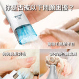 ONEISALL 多功能寵物美容真空吸毛器 (S1版本)