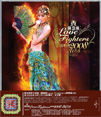 陳慧琳 Kelly Chen Red 新曲+精選 香港盤3CD 新品未開封 陳慧琳/ KELLY CHEN RED (新曲+精選) 3CD (簡約再生系列)