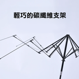 Amvel 世界最輕量級的60cm自動摺疊傘 | VERYKAL LARGE