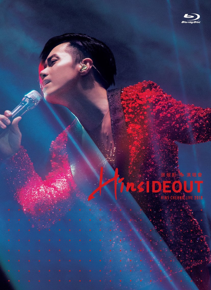 Hinsideout 張敬軒演唱會 2018 (2BR+3CD)-張敬軒 Hins Cheung – MYCDSHOP