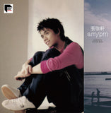(一 Set) 張敬軒 Hins Cheung - Hins My Way + 春.夏.秋.冬 + am/pm LP (ARS Vinyl)