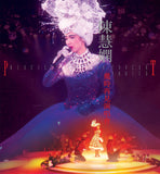 陳慧嫻 Priscilla Chan - 幾時再見演唱會 [升級版] (3CD)