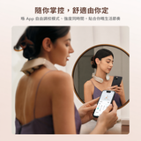 SKG G7 Pro-Fold 摺疊頸部按摩儀 Neck Massager