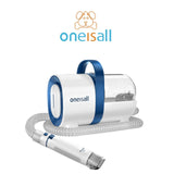ONEISALL 多功能寵物美容真空吸毛器 (S1版本)