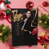 黃凱芹 Chris Wong - 聽 演唱會系列合輯 (3CD BOXSET)