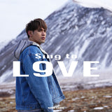 Sing to L9VE (預購版CD)-陳零九