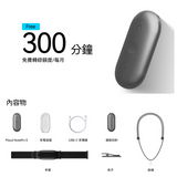 Plaud NotePin S｜全球最方便穿戴的 AI 筆記助手