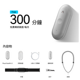 Plaud NotePin S｜全球最方便穿戴的 AI 筆記助手