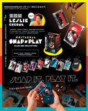 張國榮 Leslie Cheung - Snap & Play Blind Box 張國榮經典專輯迷你卡帶 NFC 鎖匙扣盲盒 (單隻盲盒)